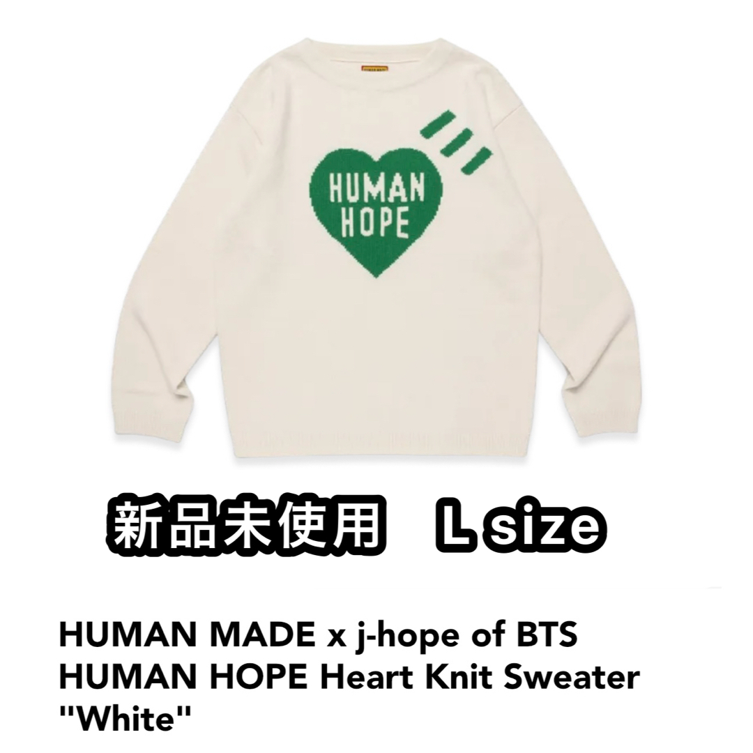 HUMAN MADE - HUMAN MADE x j-hope of BTS HUMAN HOPE の通販 by
