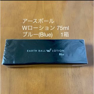 FLOWFUSHI（化粧水/ローション）のフリマアイテム一覧