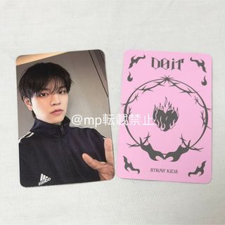 2741524524.jpg?1764650289