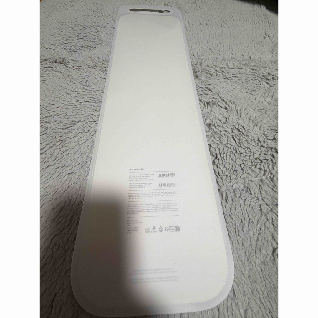 iPhone Pocket by ISSEY MIYAKE ショート ピーコック