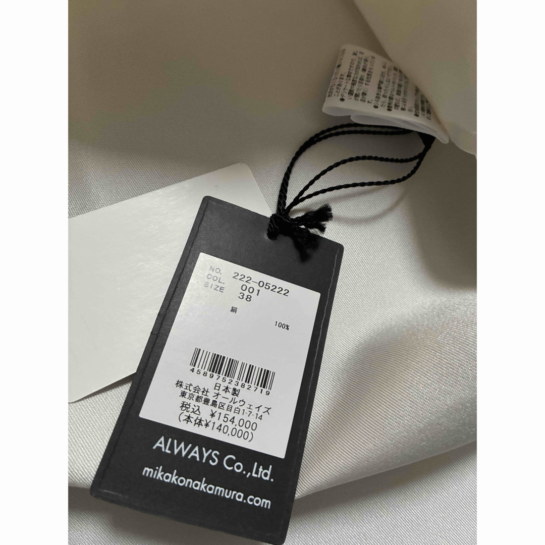 MIKAKO NAKAMURA ネイビーシルクブラウス 銀座和光 サイズ38 NEW