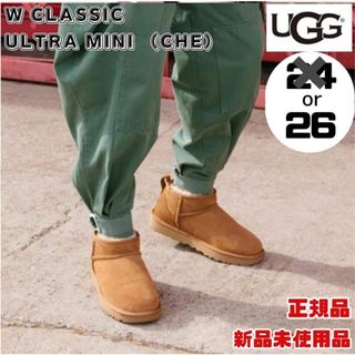 UGG - UGG ベージュ スエード ショートブーツの通販 by Edward's shop