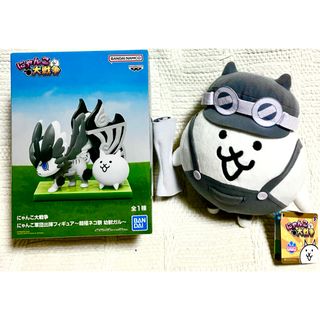 BANPRESTO - センチメンタルグラフティ フィギュアキーホルダー全12