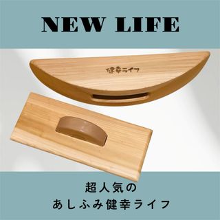 Ⅿサイズ）☆新品未使用☆ドクターメディシェイプ 着圧トップスの通販