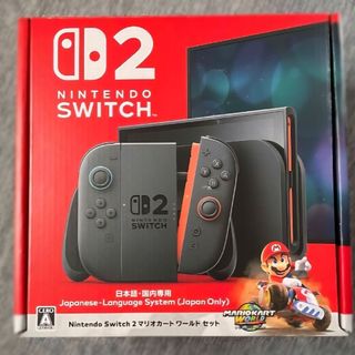 ベイブレード 3DS&Switch有機ELモデルジャンク品 ベイブレード