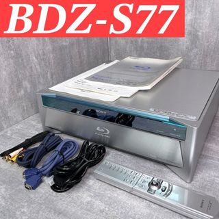 SONY - 【ジャンク】SONY ブルーレイディスクレコーダーの通販 by shop