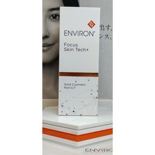 テラローラー MOET(パールホワイト)の通販 by nae's shop｜ラクマ