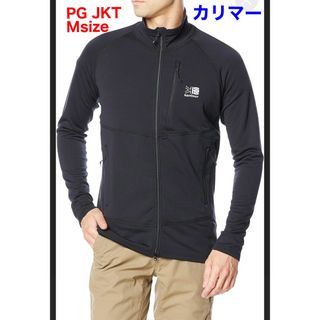 karrimor - カリマー/ナノユニバース別注 maxima down coat (2019AW)の
