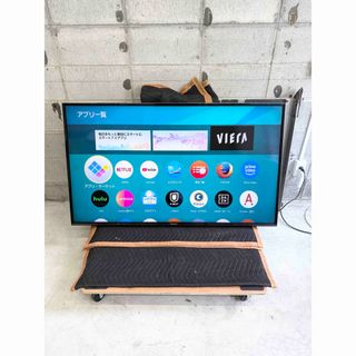 Panasonic - 18年製 Panasonic プライベートビエラ ジャンク品の通販