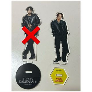 KAT-TUN - KATーTUN まとめ売りの通販 by ☆｡・:*:・ﾟ'☆,｡・:*:・ﾟ