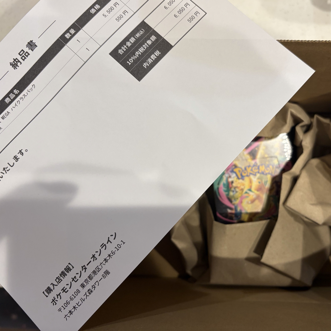 日高昭二 油彩「ヴェネチア」総理大臣賞作家 額46×57cm 真作保証