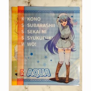 角川書店 - 即購入可 宇崎ちゃんは遊びたい! 14 購入特典 クリア