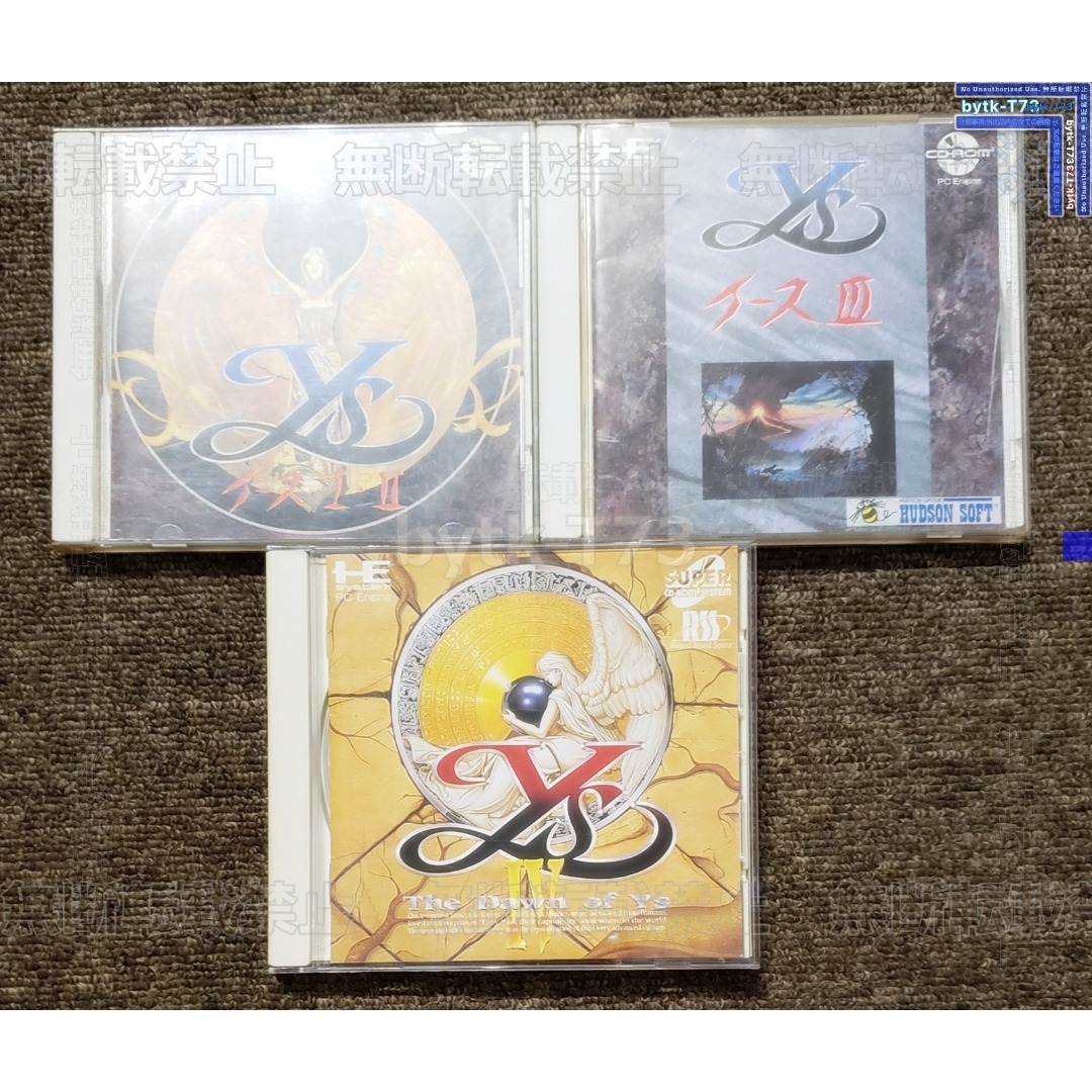 戦後70周年記念戦争映画 DVD-BOX1