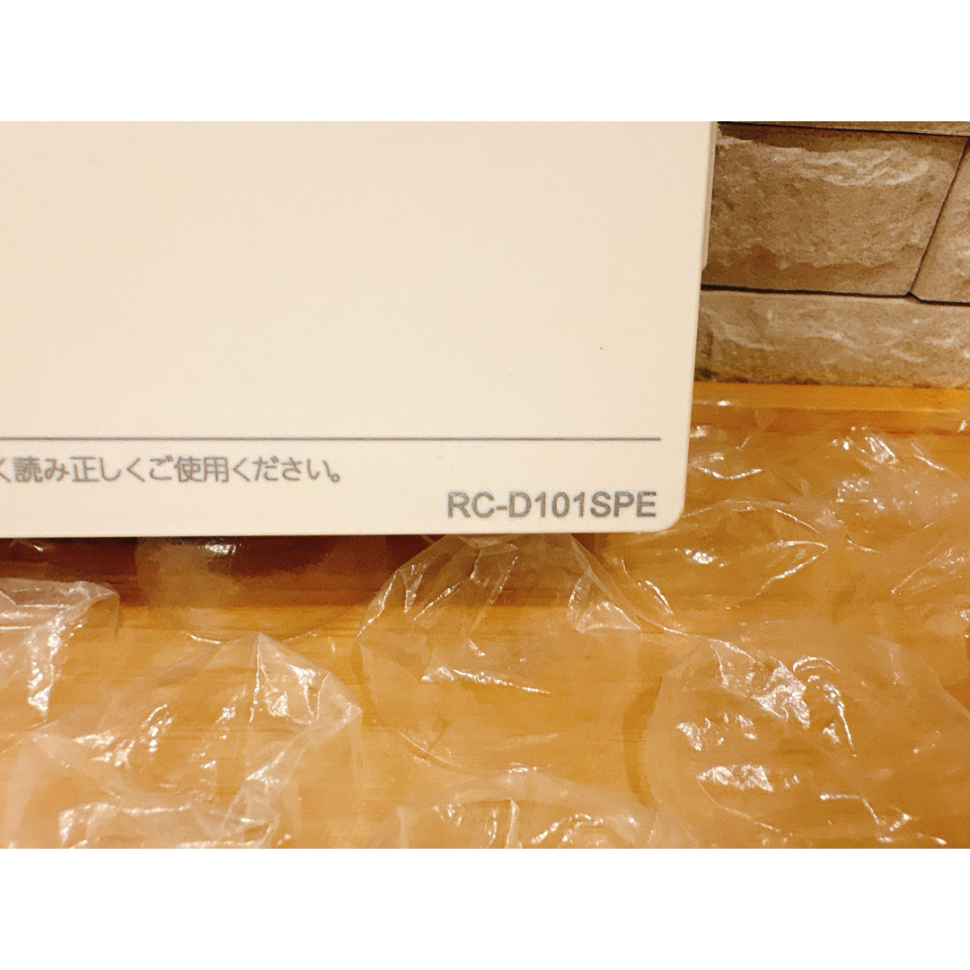 NORITZ - RC-D101SPE☆液晶不具合対策品☆商品不良時返品返金対応可能