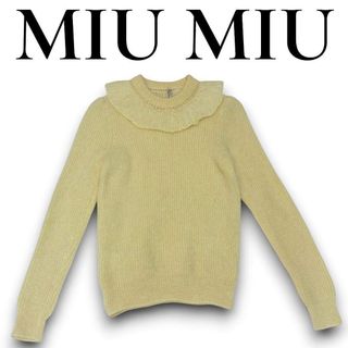 MIU MIU（トップス ・ イエロー/黄色系）のフリマアイテム一覧