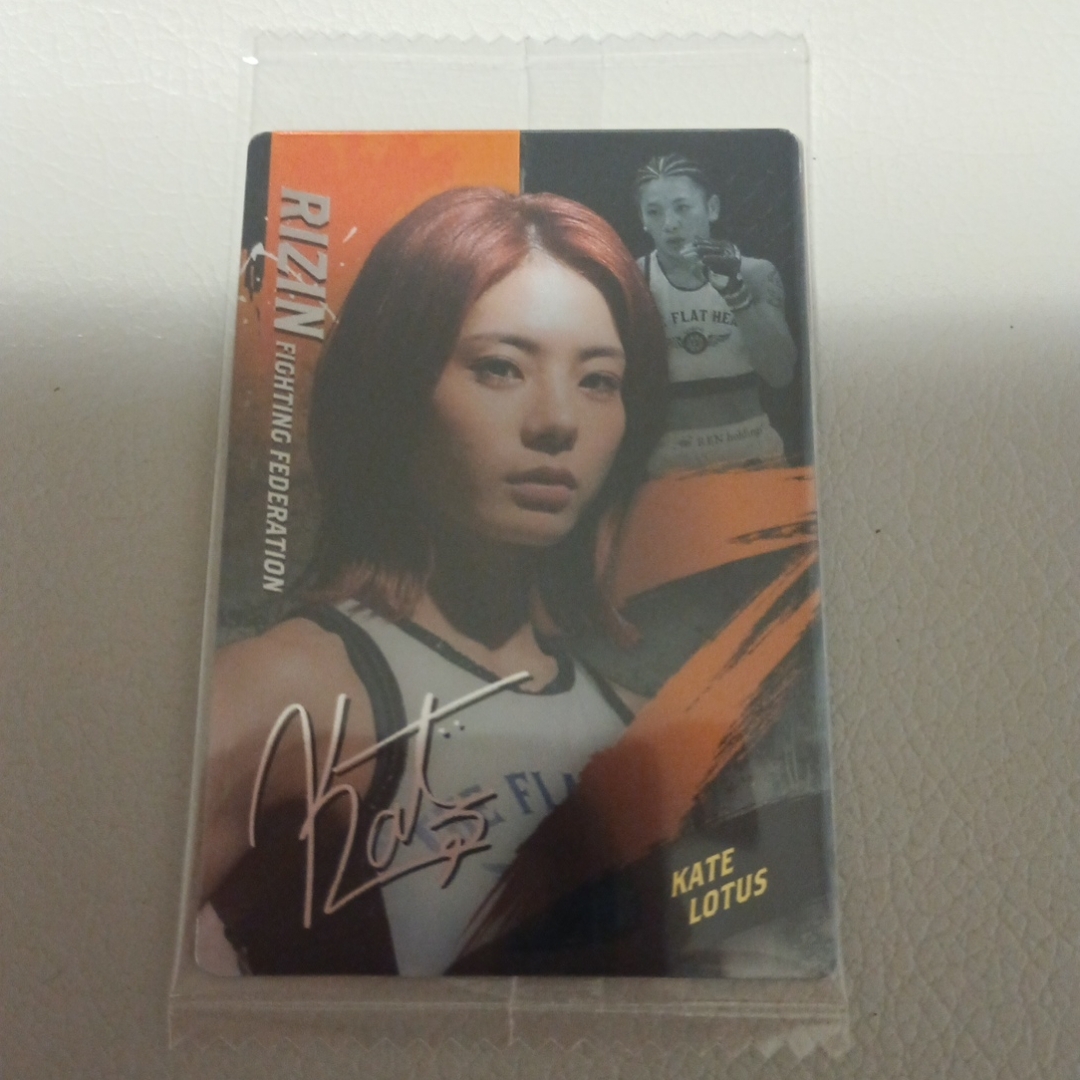 RIZINウエハース25 No.15 ケイトロータス選手の通販 by yachizo's shop