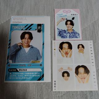 Sexy Zone - SexyZone 年賀状の通販 by ♡｜セクシー ゾーンならラクマ