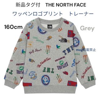 THE NORTH FACE - 【新品】韓国限定！ノースフェイス ホワイトレーベル