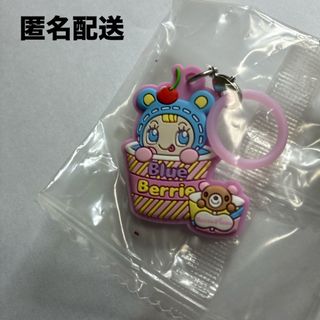 NARUMIYA - ナルミヤキャラクターズ POP UP SHOP レオパードぬいぐるみ