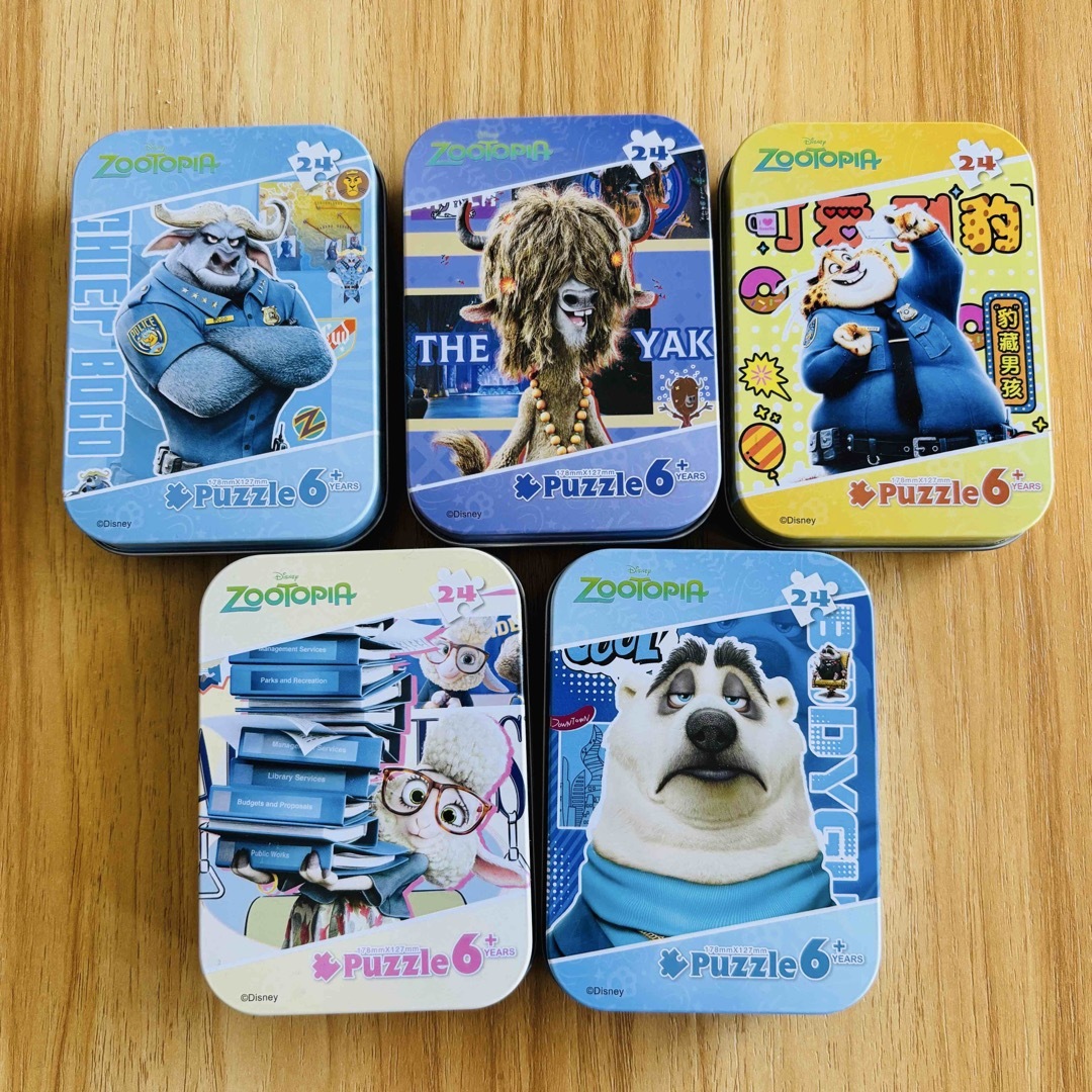 コストコ - ズートピア パズル［クロウハウザー］の通販 by けい's