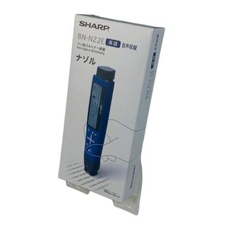 SHARP - 電子辞書 SHARP Brain SDカード付き PW-A7200-W 中古の通販 by