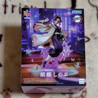 SEGA - 初音ミク プロジェクトセカイ カラフルステージ！フィギュア