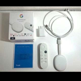 Google - chromecast with google TV 4Kモデルの通販 by Buskape43's