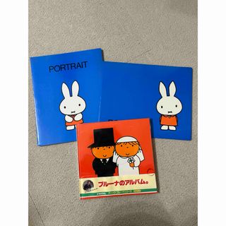 miffy - しまむら ディックブルーナ ミッフィー シングルブランケット