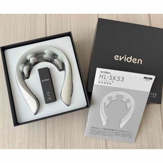 YA-MAN - 「新品」ヤーマン アセチノディープコア ポーチセット YAMAN