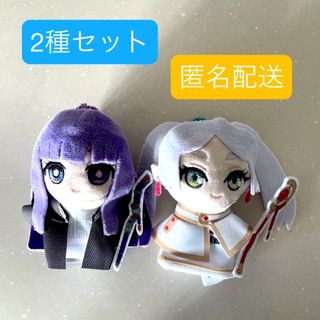 SEGA - プロセカ ふわぷち マスコット 25時、ナイトコードで。 東雲絵