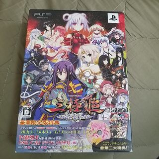 PlayStation Portable - PSP ソフト セットの通販 by あひる's shop