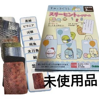 集英社 - かるたジャン100(コミックス)の通販 by ktoguchan's shop