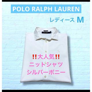 POLO RALPH LAUREN（シャツ/ブラウス(長袖/七分)）のフリマアイテム一覧