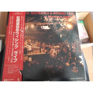 中島みゆき クリスタルレインボーシングルコレクションの通販 by