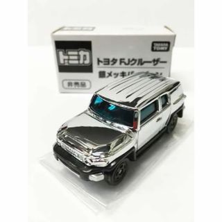 トミカシリーズ - トミカ◎70台以上まとめ売りの通販 by なっち's shop