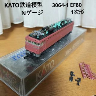 KATO` - 10-510 10-511 のぞみ500系8両 KATOの通販 by ささ's shop