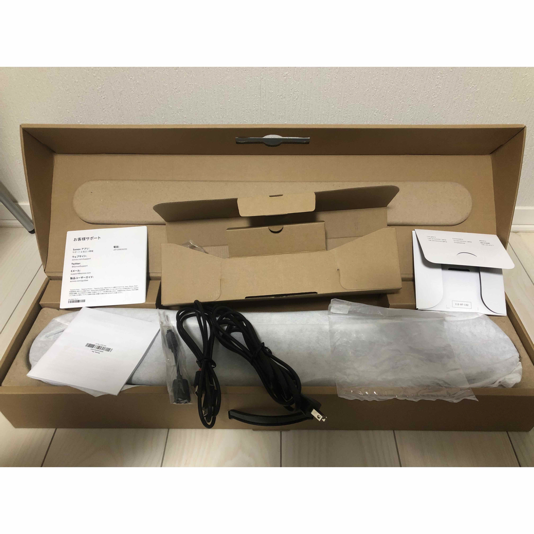 Sonos Beam ブラック s14 初期化済みの通販 by bigring's shop｜ラクマ