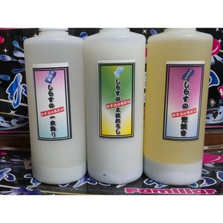 新型】17スーパーグレート エアー取り出しフルキット 減圧 ブッシング