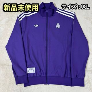 adidas - adidas ワッフルトラックジャケット オフホワイト×ブラック