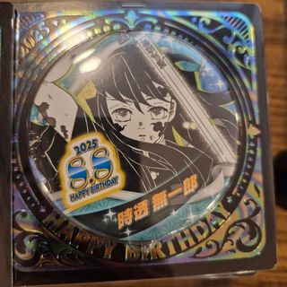 時透無一郎 缶バッジのフリマアイテム一覧