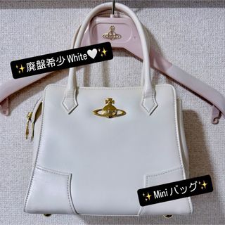 Vivienne Westwood（ハンドバッグ ・ ゴールド/金色系）のフリマ