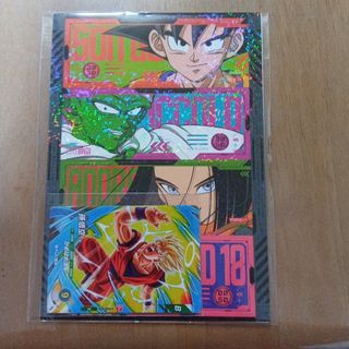 ドラゴンボール - 1996年 ドラゴンボール・ドラゴンボールGT カード7枚