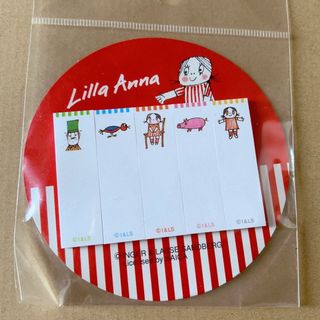 サンエックス - うさうさリゾート メモ帳 平成レトロの通販 by ♪'s