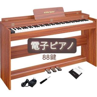 ヤマハ - 送料込み YAMAHA 電子ピアノ YDP-162R 2016年購入ほぼ新品Le