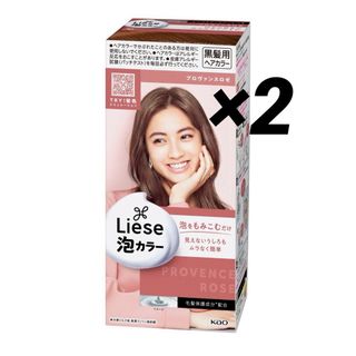 COLORIS カラリス ヘアカラーセット アッシュ3.0の通販 by はる｜ラクマ