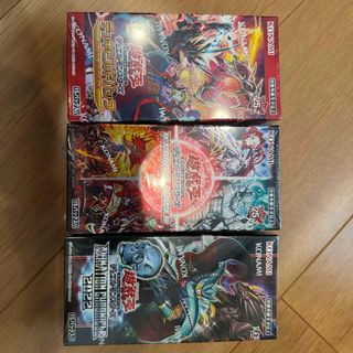 デュエルマスターズ - 11/22まで！デュエルマスターズ 闇文明まとめ