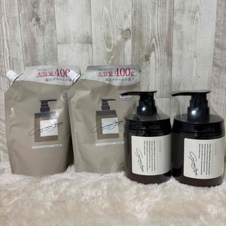 coconeクレイクリームシャンプー4個 ヘアエッセンス スパチュラ 新品の