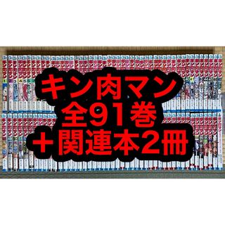 フリクリ 上下 2冊セットの通販 by ゆっけ's shop｜ラクマ