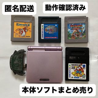 ゲームボーイアドバンス - GBA ゲームボーイアドバンスソフト 10本