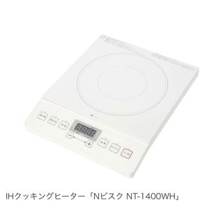 たかちゃん」様専用 クイジナート ピザオーブン（PIZ-100PCJ）の通販